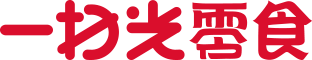 人生就是博